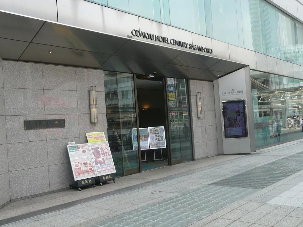 Odakyu Hotel Century Sagami Ono Сагамихара Экстерьер фото
