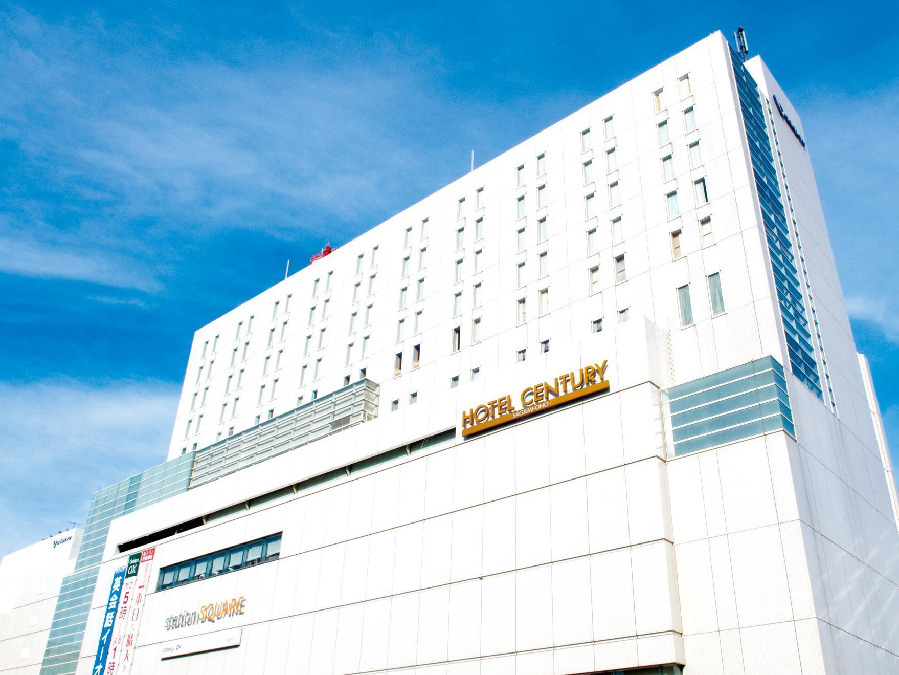 Odakyu Hotel Century Sagami Ono Сагамихара Экстерьер фото
