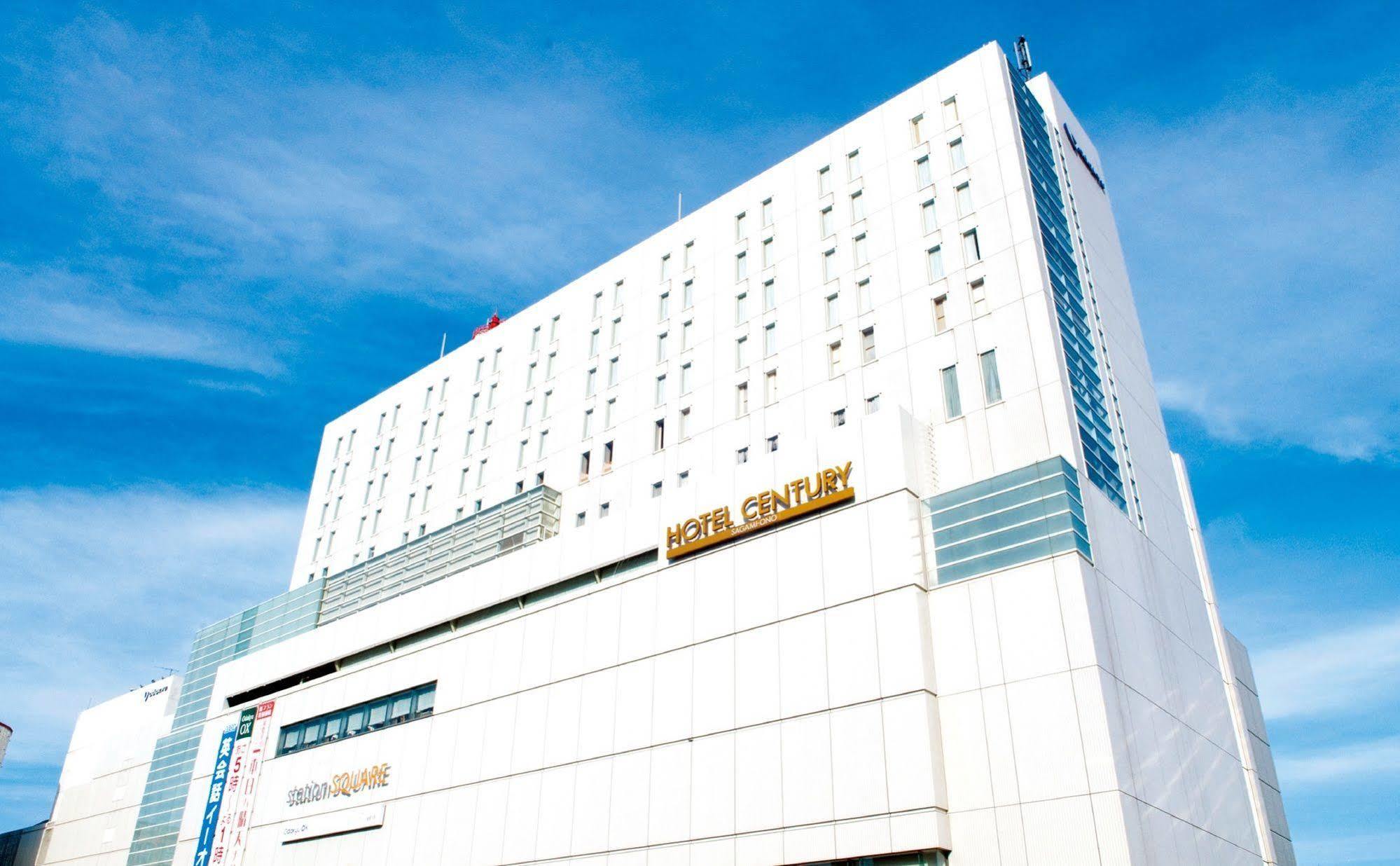 Odakyu Hotel Century Sagami Ono Сагамихара Экстерьер фото